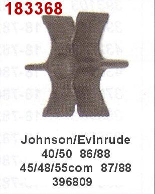 Johnson/Evinrude turbine 40 à 55