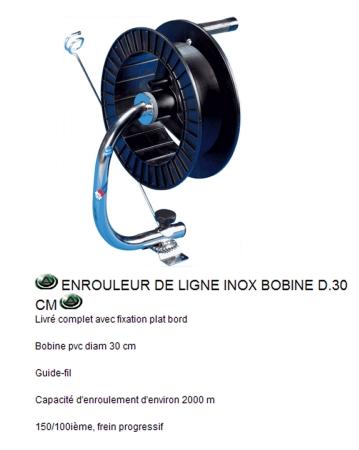 enrouleur amiaud 30