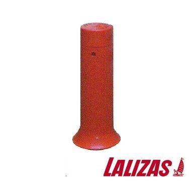 Corne de brume Méga Horn Lalizas
