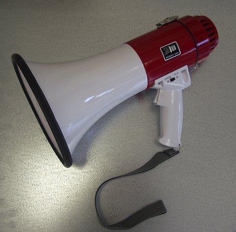 Mégaphone Lalizas